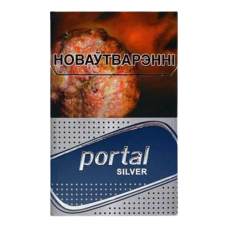 Сигареты Portal Silver