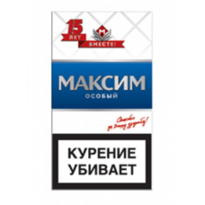 Сигареты Максим Особый Синий