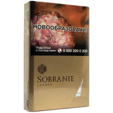 Сигареты Sobranie Gold