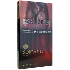 Сигареты Sobranie Element Ruby SuperSlims