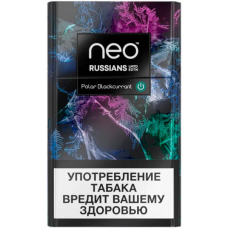 Стики Neo Demi Polar Blackcurrant